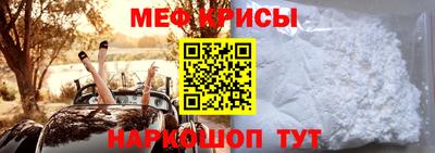 кокаин VHQ Кумертау