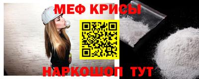 кокаин VHQ Кумертау