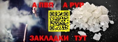 кокаин VHQ Кумертау