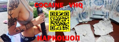 гидра Кулебаки