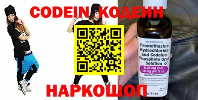 кокаин VHQ Кумертау