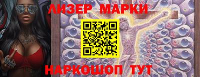скорость Кунгур