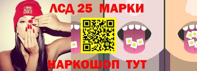 кокаин VHQ Кумертау
