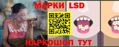 кокаин VHQ Кумертау