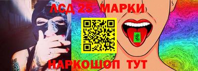 гидра Кулебаки