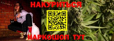 гидра Кулебаки