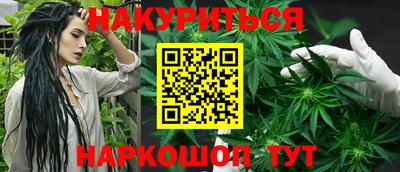 кокаин VHQ Кумертау