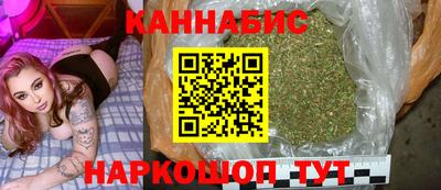 гидра Кулебаки