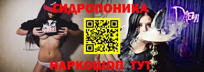 кокаин VHQ Кумертау