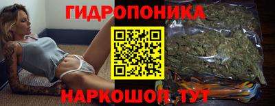 скорость Кунгур