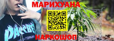 кокаин VHQ Кумертау