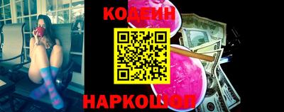 скорость Кунгур