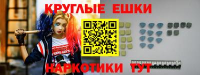гидра Кулебаки