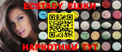 гидра Кулебаки