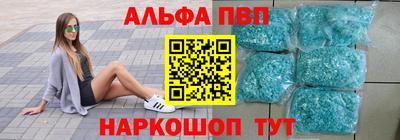 гидра Кулебаки