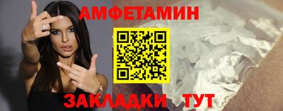гидра Кулебаки