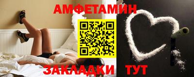 гидра Кулебаки