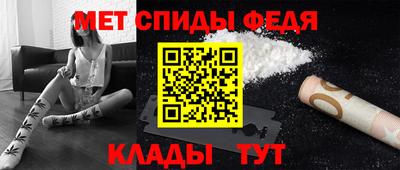 кокаин VHQ Кумертау