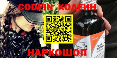 гидра Кулебаки