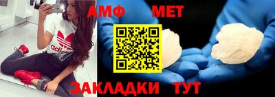 гидра Кулебаки