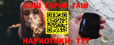 гидра Кулебаки