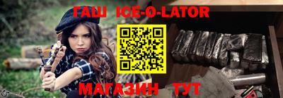 кокаин VHQ Кумертау
