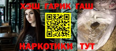 кокаин VHQ Кумертау