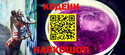 кокаин VHQ Кумертау