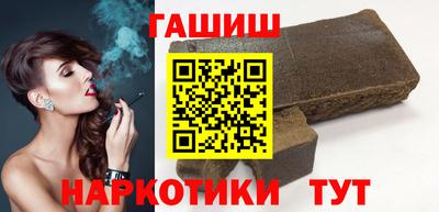 кокаин VHQ Кумертау
