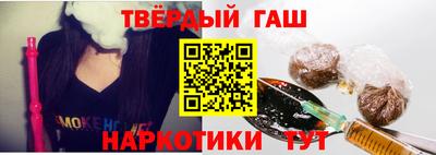 скорость Кунгур