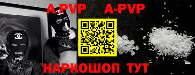 гидра Кулебаки