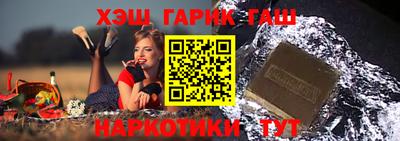 кокаин VHQ Кумертау