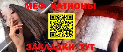 гидра Кулебаки