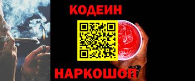 скорость Кунгур