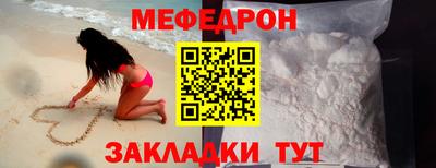гидра Кулебаки