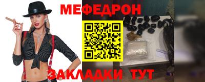 кокаин VHQ Кумертау