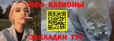 гидра Кулебаки