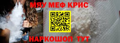 кокаин VHQ Кумертау