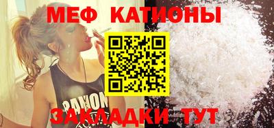 кокаин VHQ Кумертау