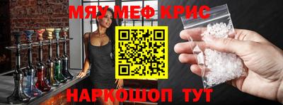 кокаин VHQ Кумертау